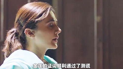 魅杀2,暗夜重生，复仇之火再燃