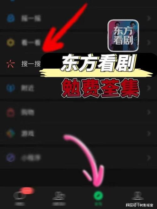 小小金融女王,揭秘青少年理财智慧之路