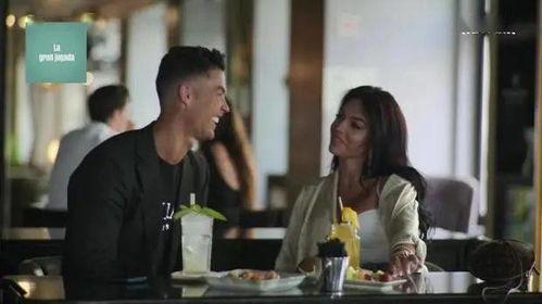 我是乔治娜 第二季